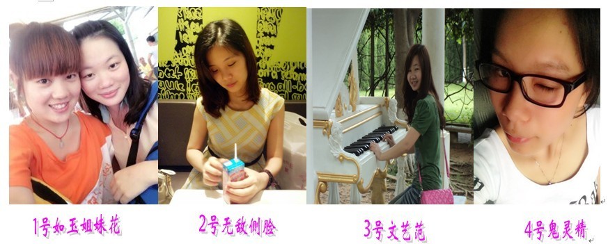 中港物流美女 中港物流美女