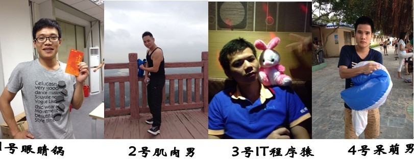 中港物流男生 中港物流男生