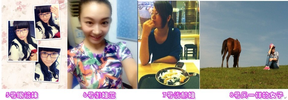 中港物流靚女 中港物流靚女