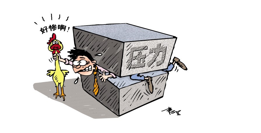 中港物流 中港物流