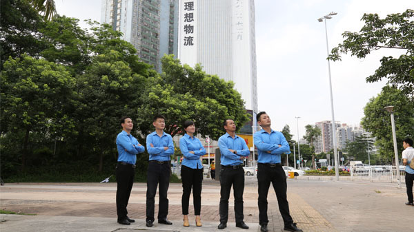 香港進(jìn)出口報(bào)關(guān)流程 香港進(jìn)出口報(bào)關(guān)流程