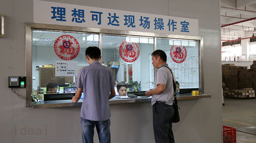 香港進(jìn)出口報(bào)關(guān)前需要的資料 香港進(jìn)出口報(bào)關(guān)前需要的資料