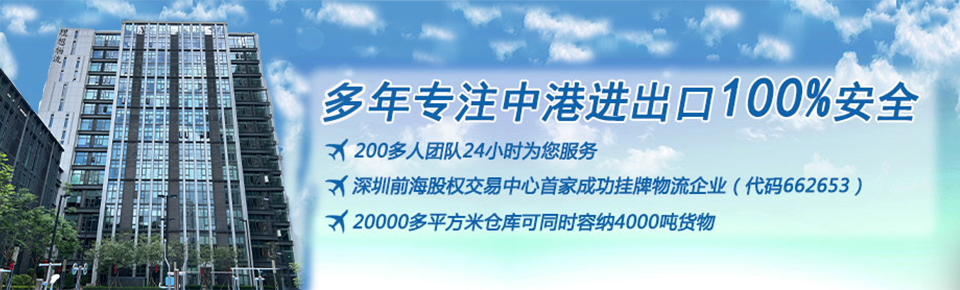 理想物流歡迎廣大客戶上門參觀指導 理想物流歡迎廣大客戶上門參觀指導