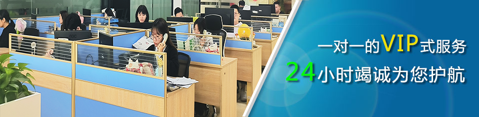 理想物流保障貨物安全快捷為您送達(dá) 理想物流保障貨物安全快捷為您送達(dá)