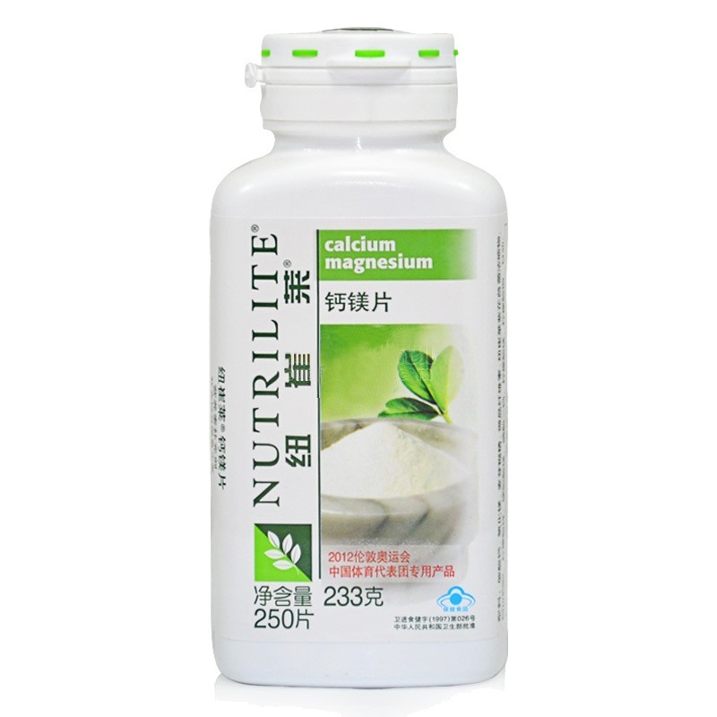 保健品進口 保健品進口